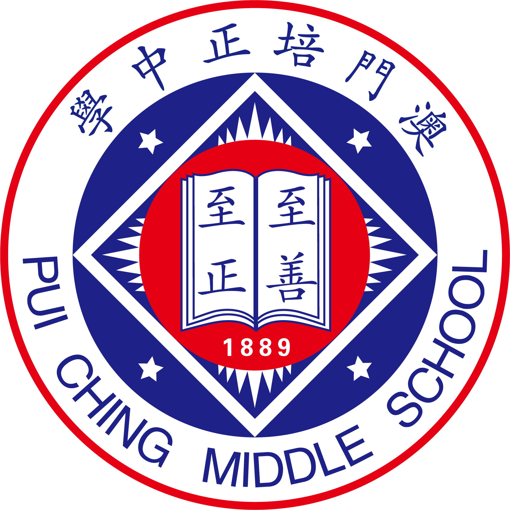 pcms logo